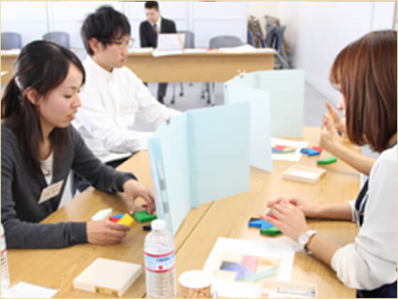 ビジネスマインド研修／1日