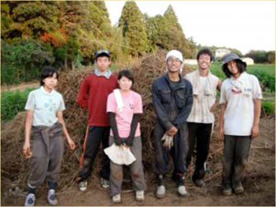 農業総合体験インターンシップ